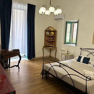 Il Giardino Apartament Katania